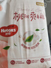 好奇（Huggies）铂金装纸尿裤NB84片(5kg以下)新生儿小号婴儿尿不湿小桃裤超薄 实拍图
