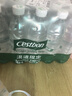 怡宝包装饮用水520ml*24瓶[彩膜],24联包   渠道限定 实拍图