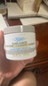 科颜氏（Kiehl's）白泥清洁面膜125ml祛痘控油去角质护肤品礼盒生日礼物送女友 实拍图