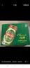 青岛啤酒（TsingTao）百年经典 330ml*20听 整箱装 实拍图