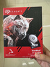 希捷（SEAGATE）NAS硬盘 4TB 256MB 机械硬盘 CMR垂直 静音低耗 数据恢复服务 3.5英寸 希捷酷狼 ST4000VN006 实拍图
