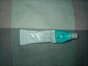 迪泰克霉唑乳膏10g外阴瘙痒霉菌性阴道炎妇科专用私处止痒真菌感染男性龟头炎药膏非复方克酶锉挫软膏杀菌 实拍图