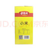 梁家河黄小米礼盒 陕北特产延安黄小米 五谷杂粮营养月子米小黄米送礼 2.5kg礼盒装 实拍图