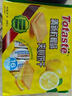 Totaste土斯清香柠檬夹心饼干380g办公室儿童饼干蛋糕休闲零食独立小包装 实拍图