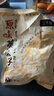 安井 桂花糕 300g*3袋 每袋10块装 发糕状元糕 家庭装 速冻早餐半成品 实拍图