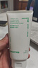 悦诗风吟（Innisfree）绿茶洗面奶150g*2氨基酸泡沫洗面奶男士水润控油清洁保湿水润 实拍图