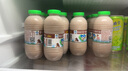 李子园【成毅代言】甜牛奶乳饮料朱古力味225ml*20瓶儿童早餐奶黑五 实拍图