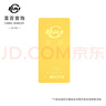 菜百首饰“财富”投资金条 足金Au999.9黄金金砖 投资 收藏礼品 “财富”金条 20克（不支持退换货） 实拍图