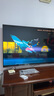 东芝电视65Z500QF 65英寸 Mini LED控光 144Hz 3+128GB 火箭炮音响 4K超清 以旧换新家电国家补贴 实拍图
