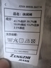 增致牛仔（ZENGZHI）【亚麻薄款】2025夏季冰丝男士休闲裤男商务宽松直筒长裤子男 实拍图