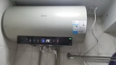 美的（Midea）国家补贴20%终身免换镁棒60升电热水器3300W变频省电一级能效节能安全水电分离F6033-JE6(HE) 实拍图