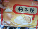 狗不理包子 纯手工虾肉三鲜420g 12个主食面点小笼包早餐天津特产  实拍图