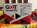 GXT摩托车头盔四季遮阳半盔瓢盔复古太子盔个性酷安全帽四季MT-4 自由飞翔（推荐花色） XXL（适合61~62cm） 实拍图