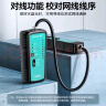 山泽（SAMZHE）网络寻线仪寻线器多功能电话网线测线巡线仪器查线仪查线器测通断抗干扰60V耐压寻线套装CS-30 实拍图