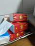 【京东物流】抽纸餐巾纸卫生纸4层加厚生活春节节庆多用面巾纸抽 蛇年暴富抽纸3包装 实拍图