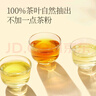 农夫山泉 东方树叶茉莉花茶500ml*15瓶 0糖0脂0卡无糖茶饮料 礼盒 实拍图