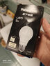 松下（Panasonic）LED灯泡 照明灯E27灯泡螺口节能灯源灯具 9瓦4000K球泡 实拍图