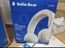 小白熊SnowBear吸奶器免手扶电动双边便携挤奶开奶挂脖式集乳器大吸力3058 实拍图