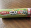 美丽雅一次性保鲜膜断点25cm*300米(1200张)免刀切食品级中号耐高温 实拍图