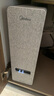 美的（Midea）国家补贴净水器家用白泽1000G pro5年RO反渗透0阻垢剂 厨下式净饮机 直饮过滤器 触控屏双出水 实拍图