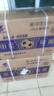 申花节能空调 空调挂机 家用空调 壁挂式 卧室出租屋 省电变频  安静低音 快速冷暖 独立除湿 大1.5匹 一级能效 【单冷变频】十年质保 无安装 送货入户 实拍图
