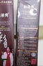 恺岚朵染发剂染发膏染发梳纯一洗黑植物一梳黑男女士专用 栗棕色400ml/瓶 实拍图