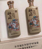 杜康 印象河南 浓香型白酒 50度 500ml*2瓶 礼盒装【聚会送礼纯粮酒】 实拍图