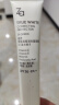 姬芮（ZA）绿色焕真润色隔离霜防晒遮瑕霜妆前乳35g SPF36送礼 实拍图