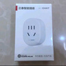 华为智选正泰WIFI智能插座电量统计自动开关远程声控制海雀摄像头800万监控器家庭用室内360度无死角带夜视 【单台装】 实拍图