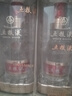 五粮液 浓香型白酒 45度 500ml 单瓶 实拍图