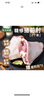 龙大肉食猪前肘5斤（2个）赠香料 猪肉生鲜猪蹄髈猪蹄猪肘子   实拍图