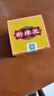 祥医堂断痒王草本抑菌膏皮肤蚊虫手脚腿私处内侧全身外用30g 实拍图