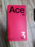 一加 Ace 3 Pro 16GB+512GB 钛空镜银 第三代骁龙 8 旗舰芯片 6100mAh 冰川电池 AI智能游戏手机 实拍图