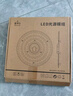 星泽兴 led灯盘吸顶灯芯替换灯板灯泡圆形磁吸灯条灯管风扇灯光源模组 升级超亮无频闪-72W三色Φ28.5cm 实拍图