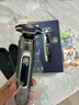 飞利浦（PHILIPS）剃须刀电动刮胡刀荷兰整机进口 护肤智享蜂巢7系Pro SkinIQ科技便携刮胡刀  送男友送爸爸父亲节 【热销新品】性价比之选S7887/35 实拍图