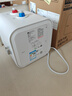 飞利浦（PHILIPS）7升上出水小厨宝电热水器 2200W家用厨房速热 一级能效节能国家补贴20%  AWH1013/93(070UA) 实拍图