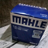 马勒（MAHLE）高风量空调滤芯滤清LA872(适用马自达3 1.6 2.0星骋不适用马自达5 实拍图
