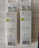 飞利浦（PHILIPS）电动牙刷头 牙龈护理型 适配HX3226HX6421HX6853HX6856 超值囤货-HX9033/67-6支装 实拍图