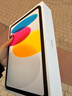 Apple/苹果 iPad11英寸 A16芯片2025年款 平板电脑 (256GB WLAN版/学习办公娱乐)银色 实拍图