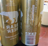 豪铂熊（BearBeer）小麦拉格黑啤烈性啤酒500ml*12听 全家福礼盒装  德国进口 实拍图