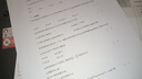 佳能（Canon）E478 微信远程学生家用彩色喷墨多功能一体机 打印/复印/扫描 手机无线WiFi  实拍图