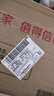 飞利浦（PHILIPS）电动牙刷头 7倍去除牙菌斑洁净型3支装HX9023 适配钻石3系HX6/ HX3/ HX51系列 实拍图
