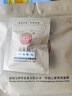 宝和祥春韵普洱熟茶云南勐海普洱2022头春茶大树茶陈香饼茶七子饼357克 357g 实拍图