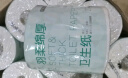 京东京造棉绒速溶有芯卷筒纸卫生纸巾厕纸4D压花140g*10卷提装 实拍图