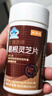 芙顺堂时珍李葛根灵芝片养肝护肝片 2瓶巩固装 实拍图