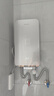 飞利浦（PHILIPS）即热式电热水器 7000W速热无极变频玻璃面板 恒温免储水 国家补贴15% 水电分离AWH2415/93(70DA) 实拍图