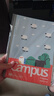 国誉（KOKUYO）塔卡沙Campus B5笔记本本子高颜值初中生高中学生专用高端记事本文具套装40页4本装 实拍图