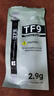 Thermalright(利民) TF9(2.9g)(散热配件/CPU散热膏/2.9g装/导热系数14/笔记本导热膏/附带利民刮刀) 实拍图