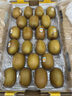 佳沛（zespri）新西兰  阳光金奇异果巨大果22粒原箱 单果重约144-175g 猕猴桃 实拍图