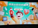 凯科迈 32英寸显示器电竞游戏显示器电脑显示屏高清屏幕便携曲面家用办公监控笔记本外接扩展屏 32英寸（高清1K-75HZ）曲屏黑色(商务) 实拍图
